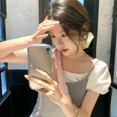 太白山脉